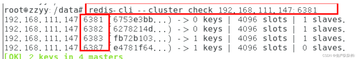 docker容量 opernwrt docker 扩容_数据库_03