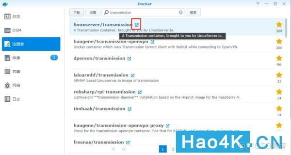 docker群晖安装 群晖docker安装transmission_docker群晖安装_03