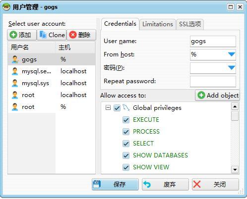 docker部署zookeeper 集群 docker部署gogs_docker