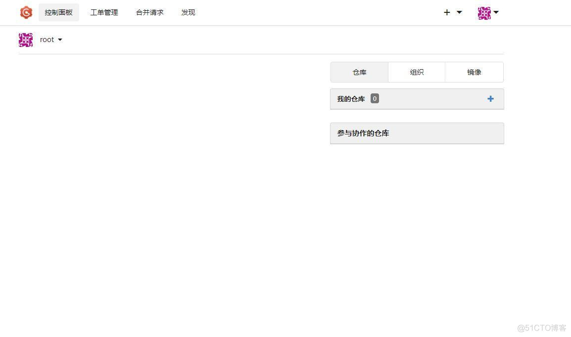 docker部署zookeeper 集群 docker部署gogs_mysql_03