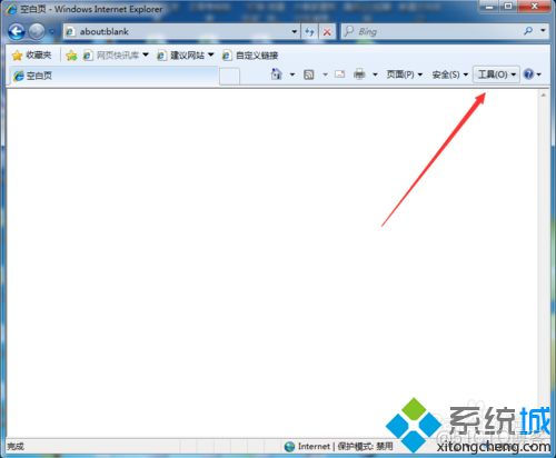 ebs登录ie浏览器不跳出java ie浏览器运行java不弹窗_ebs登录ie浏览器不跳出java_03