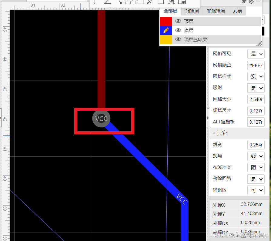 eda步骤 数据分析 eda操作流程_stm32_08