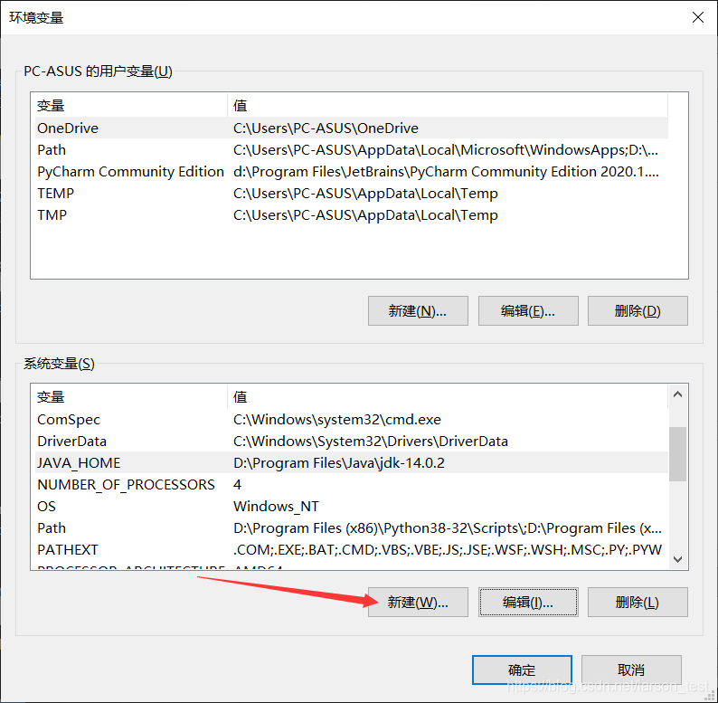 ee 最新版java 最新版java下载_java_10