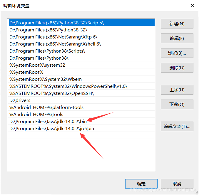 ee 最新版java 最新版java下载_jdk_14