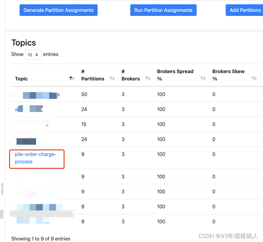 es java实体类 存nested java写入es_java