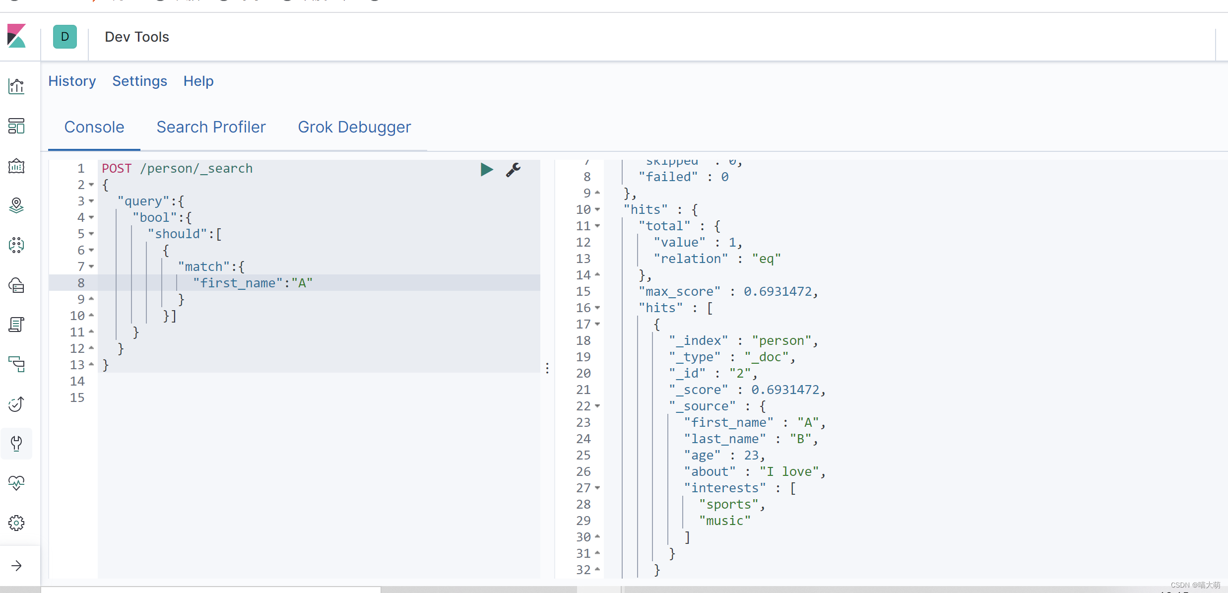 es mongo mysql 对应关系 es与mysql_大数据_12