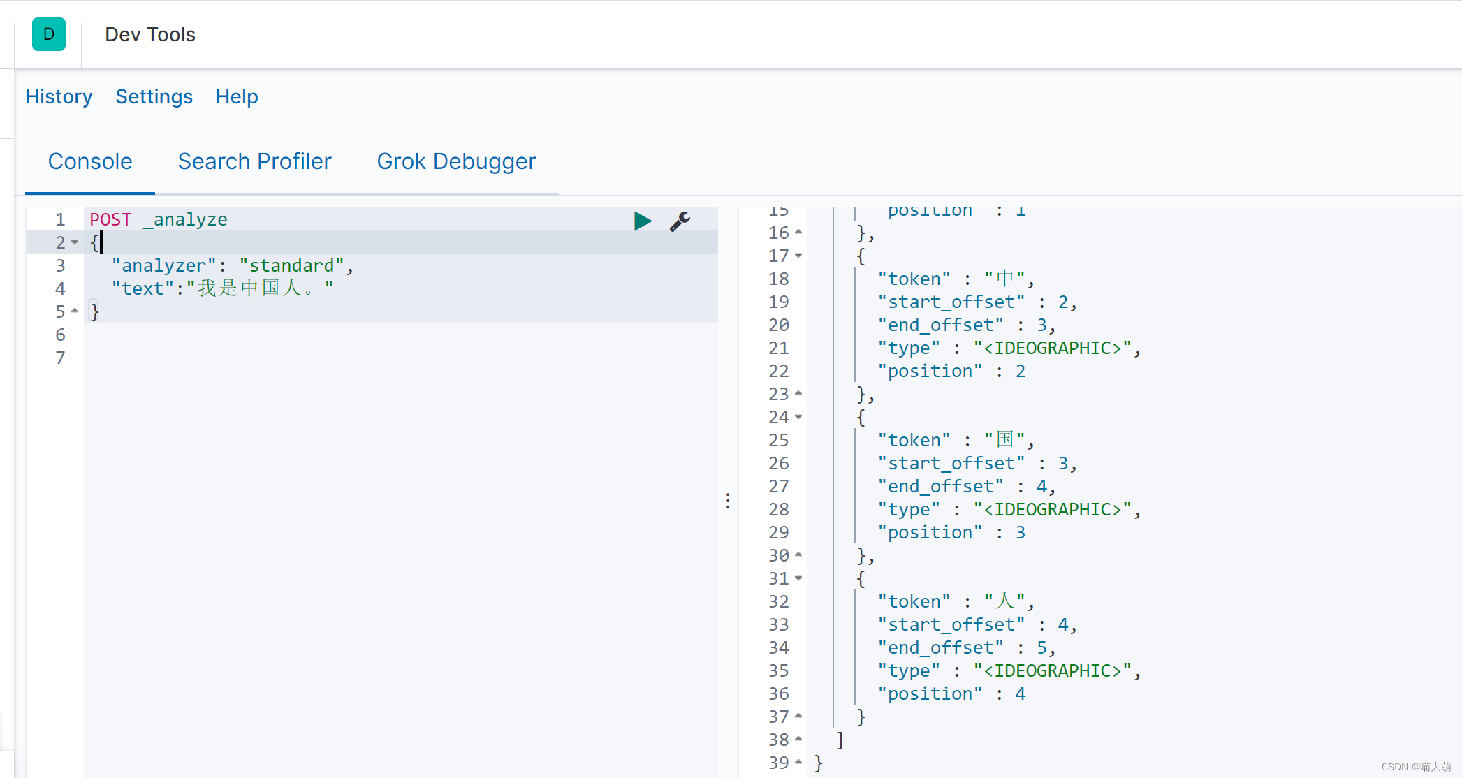 es mongo mysql 对应关系 es与mysql_大数据_23