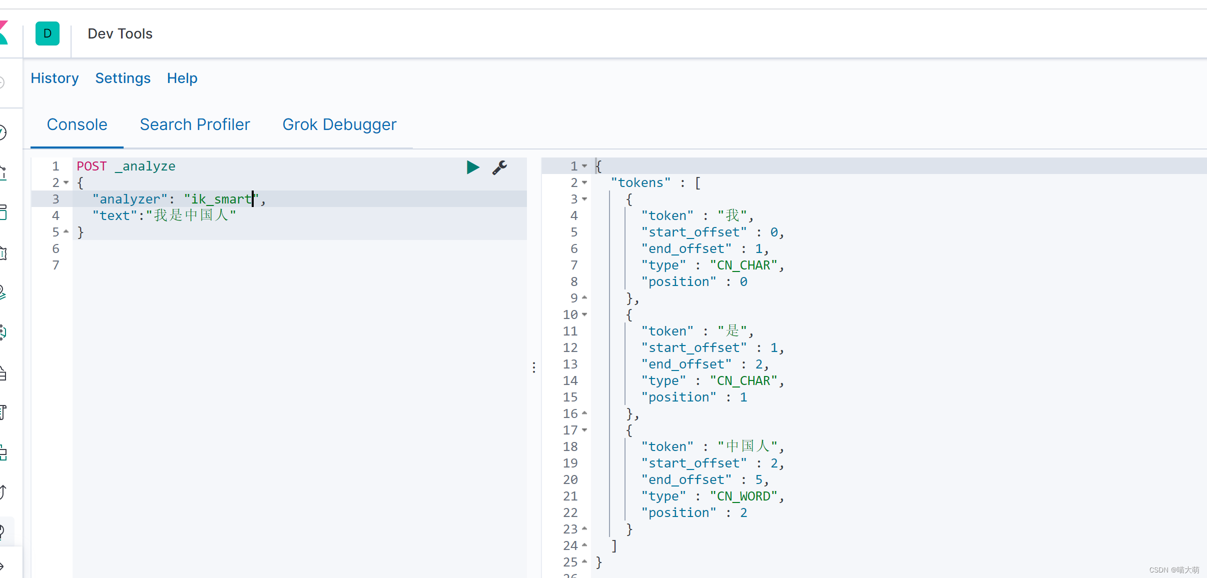 es mongo mysql 对应关系 es与mysql_大数据_25