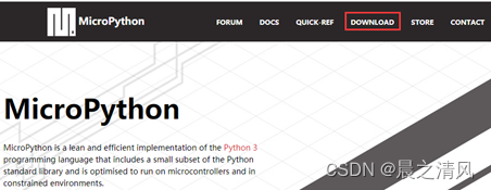 esp32 python开发 micro python esp32_ESP32