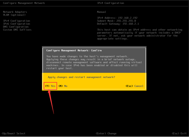 esxi安装虚拟机如何进BIOS esxi6.7安装虚拟机_esxi安装虚拟机如何进BIOS_20