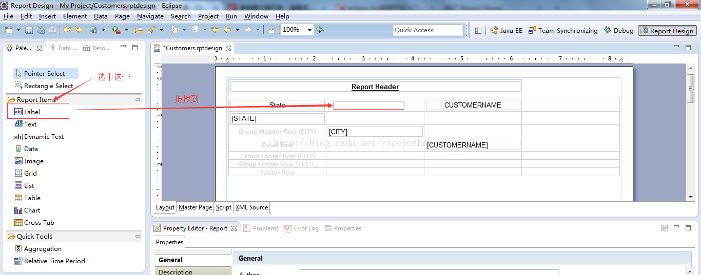 es报表功能 java eclipse做报表_es报表功能 java_31