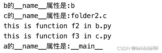 from import报错 python 目录 python from import 路径_加载_06