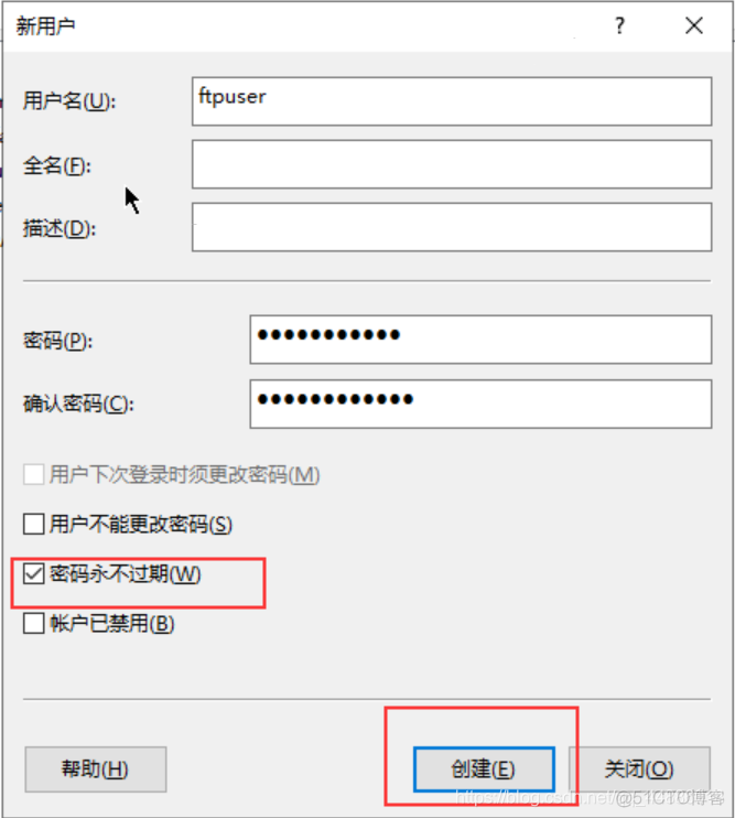 ftp如何连接云服务器配置 云服务器 ftp_前端_09