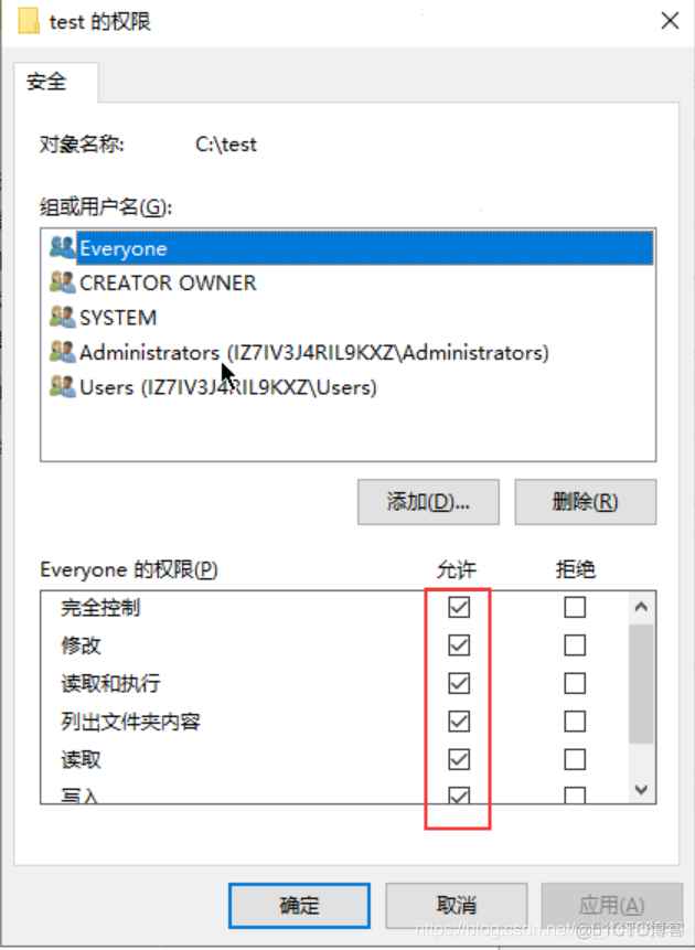 ftp如何连接云服务器配置 云服务器 ftp_运维_11