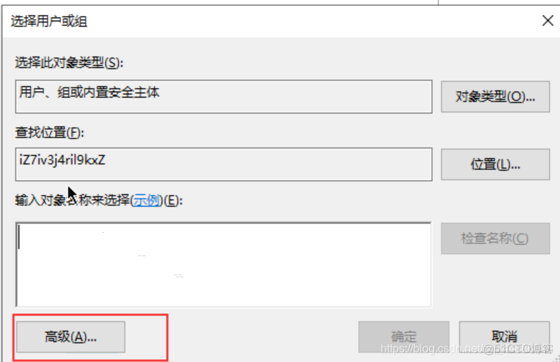 ftp如何连接云服务器配置 云服务器 ftp_运维_13