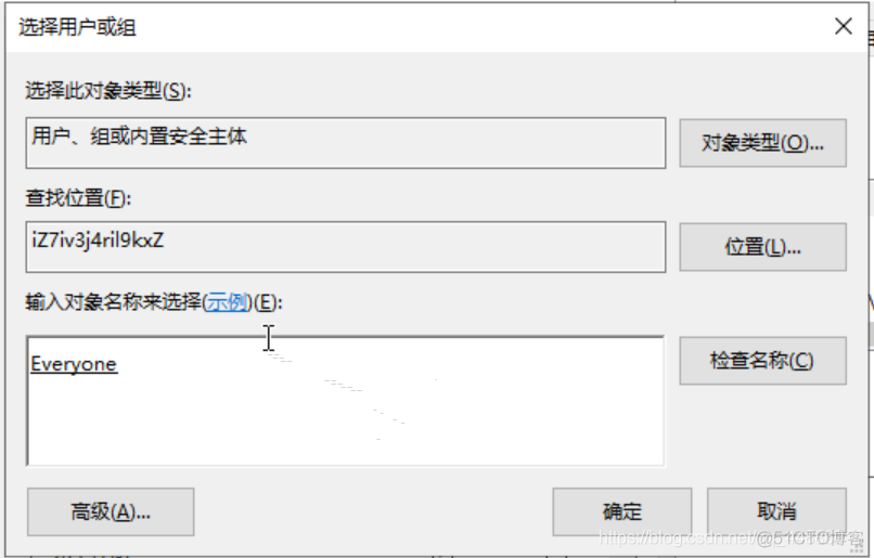 ftp如何连接云服务器配置 云服务器 ftp_前端_16