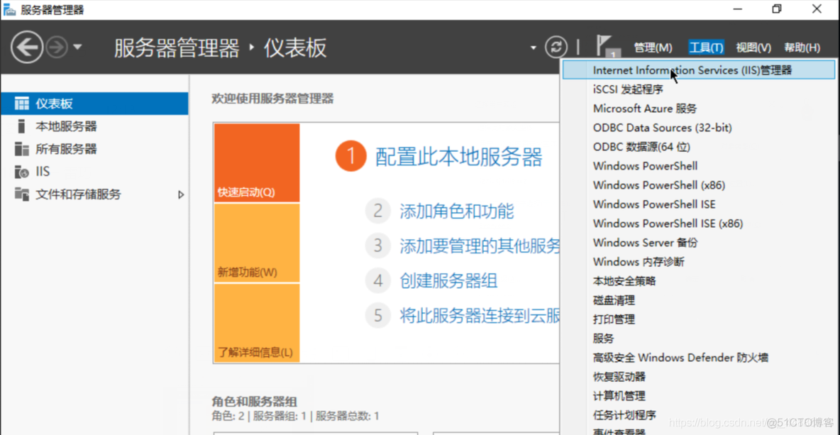 ftp如何连接云服务器配置 云服务器 ftp_前端_17