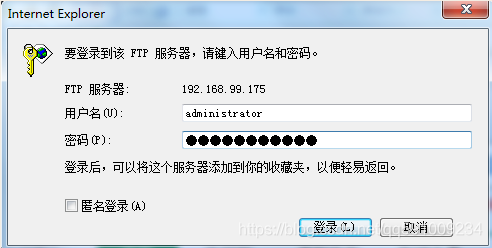 ftp服务器 java 客户端 java ftp服务器怎么搭建_IP_07