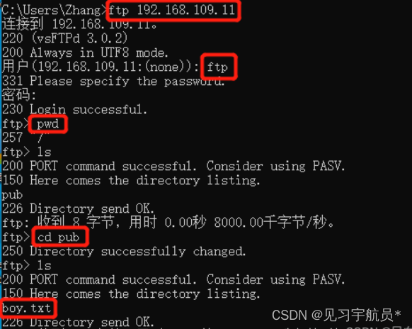 ftp服务器和客户端Java编程 ftp客户端和服务端_Powered by 金山文档_06