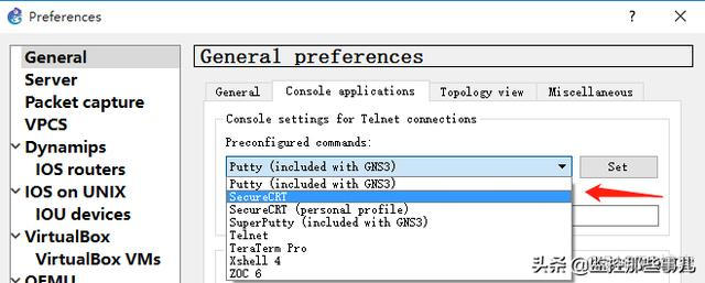 gns3 ios镜像下载 gns3的镜像文件_gns3 ios镜像下载_29