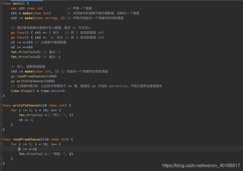 go语言实战笔记 go语言详解_Go_10