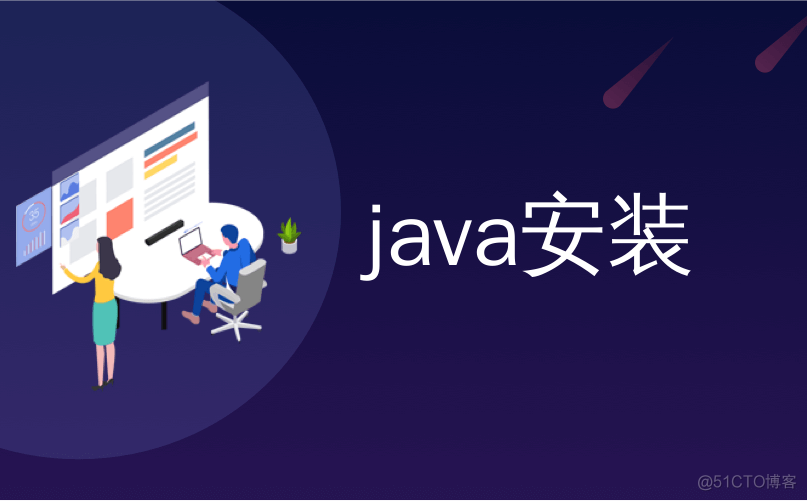 gui java 增加和减少 java增加功能_python