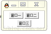 gui java 新窗口 java创建gui界面_图形_02