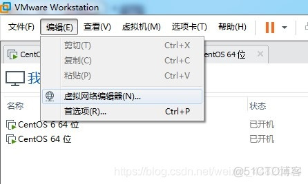 hadoop ip 迁移 怎么样从hadoop转到root_hadoop ip 迁移_07