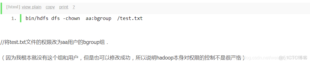 hadoop 硬件 节点 hadoop 数据节点_hadoop 硬件 节点_06