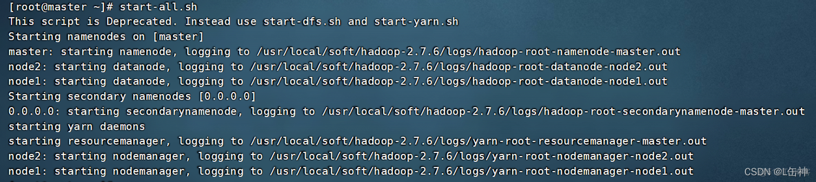 hadoop 终端怎么退出全屏 hadoop界面_hadoop 终端怎么退出全屏