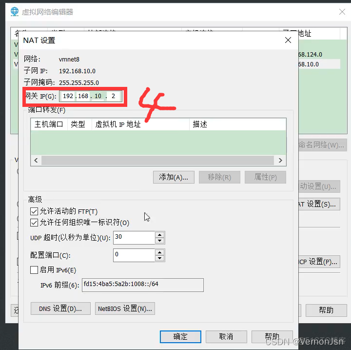 hadoop入门知乎 最详细的hadoop入门教程_Hadoop_04