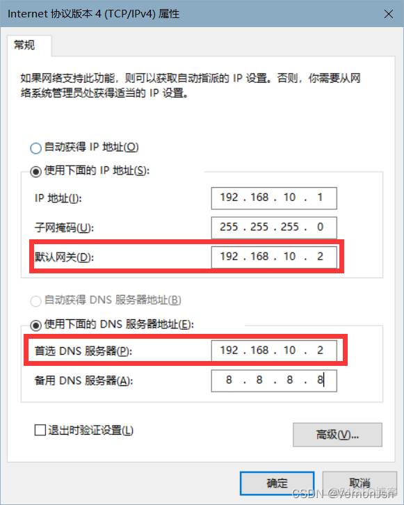 hadoop入门知乎 最详细的hadoop入门教程_大数据_06