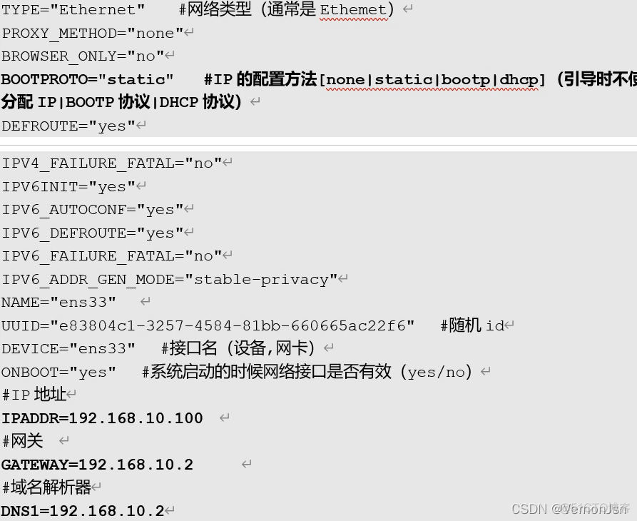 hadoop入门知乎 最详细的hadoop入门教程_Hadoop_07