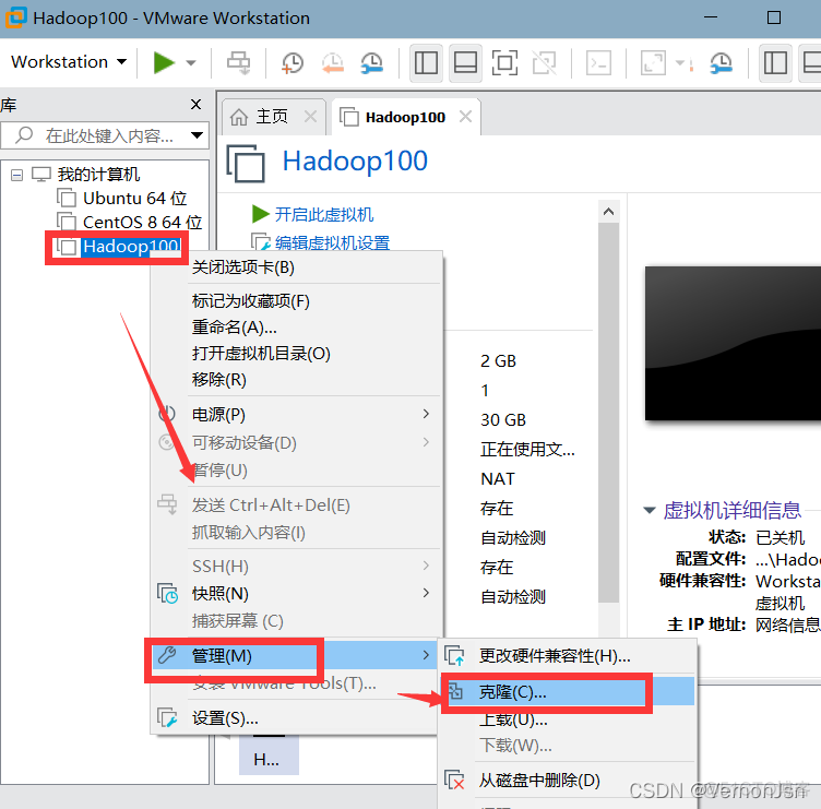 hadoop入门知乎 最详细的hadoop入门教程_hdfs_10