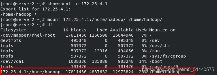 hadoop大数据维护 hadoop大数据平台构建与应用_hadoop大数据维护_09