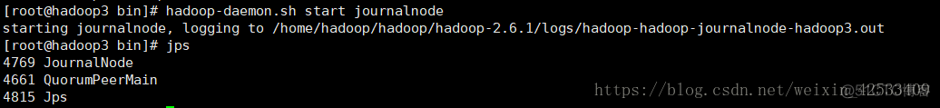 hadoop完全分布式IP地址 hadoop完全分布式集群搭建_hadoop_07