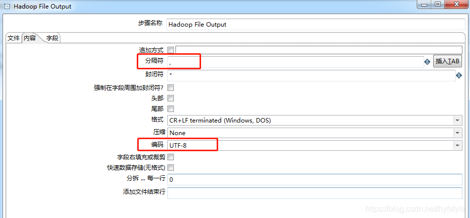 kettle如何连接MongoDB kettle连接impala_数据_05