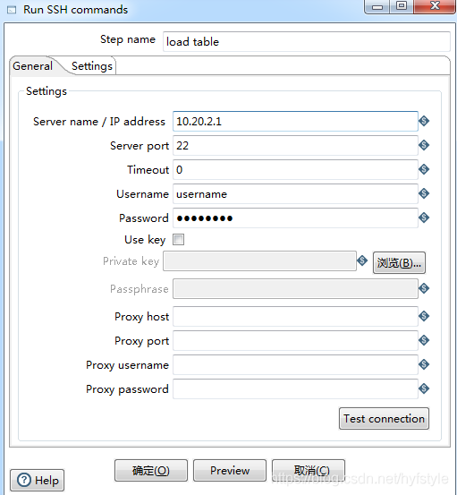 kettle如何连接MongoDB kettle连接impala_hdfs_07