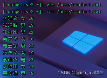 hadoop实训中的现象及结果分析 hadoop实操_mapreduce_04