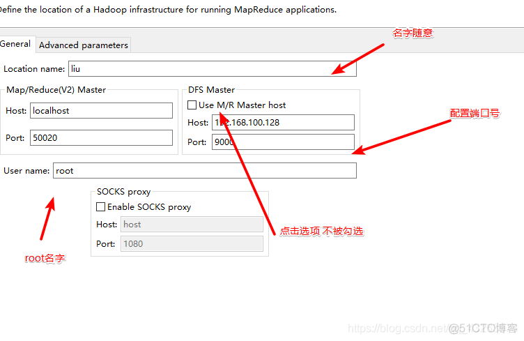 hadoop客户端开发 hadoop客户端搭建_eclipse_05