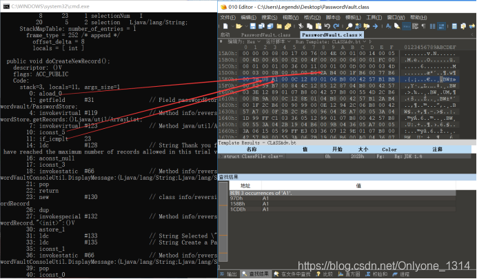 java逆向proto java逆向教程_java逆向proto_10