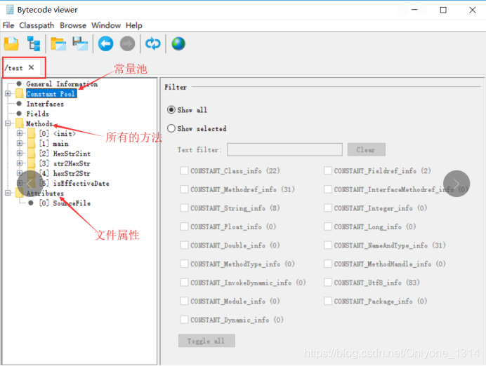 java逆向proto java逆向教程_逆向工程_27