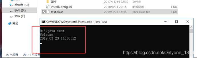 java逆向proto java逆向教程_DES算法_34