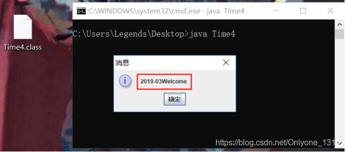 java逆向proto java逆向教程_逆向工程_41