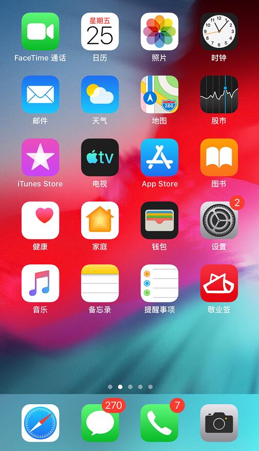 ios 备忘录模式 ios备忘录_App