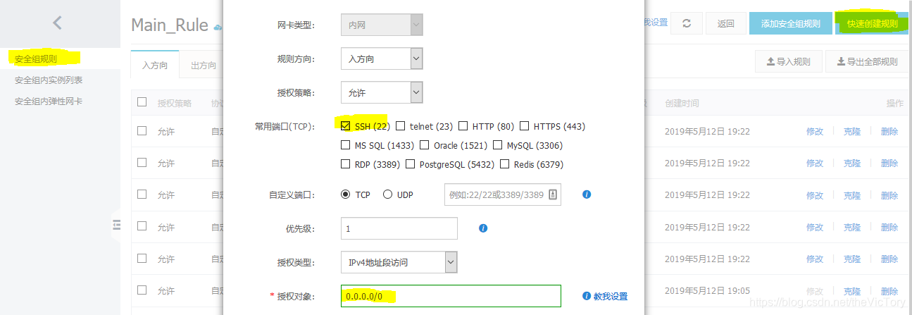 hadoop气象数据分析 hadoop环境怎么开展数据分析_hadoop气象数据分析_06