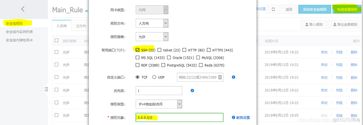 hadoop气象数据分析 hadoop环境怎么开展数据分析_MapReduce_06