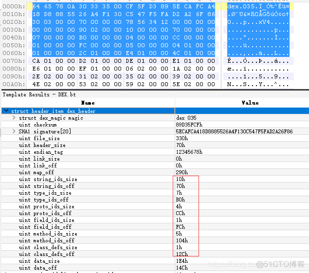 android protected android protected package_xml_06