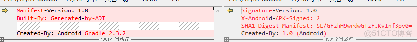 android protected android protected package_字节序_39