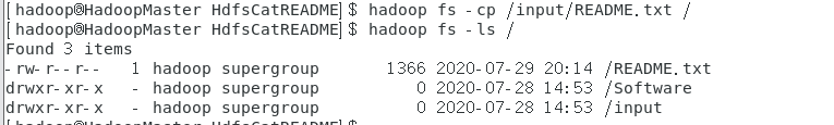 hadoop软件开发设计文档 hadoop开发教程_大数据_12